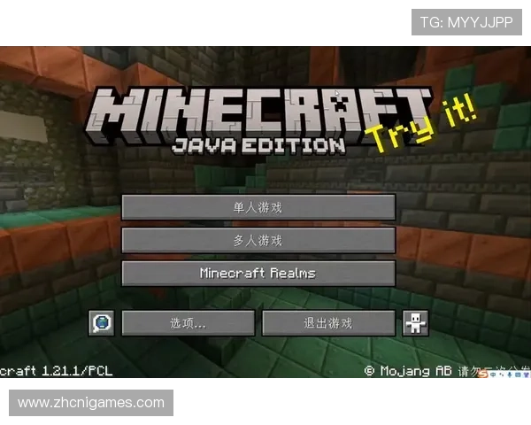 爱游戏官方下载最新版，享受优质游戏内容和优先更新服务