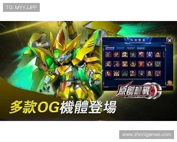 爱游戏官网app下载官方渠道，确保安全稳定的游戏下载体验