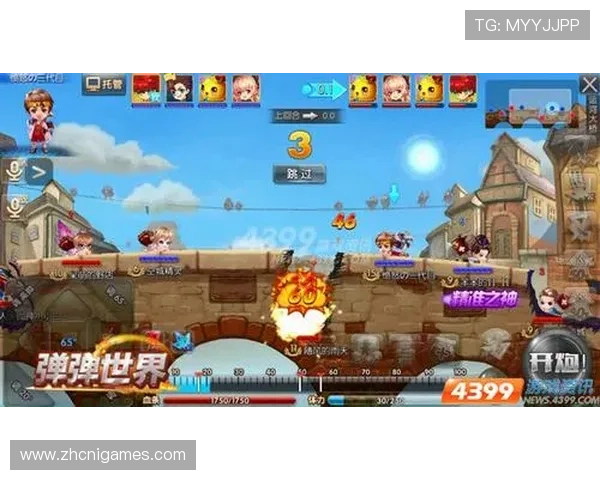 爱游戏网页版官网提供便捷的注册与登录流程，快速开启你的游戏之旅