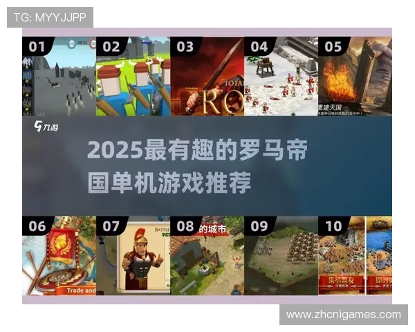 爱游戏网站赞助罗马带来的合作模式与未来发展趋势