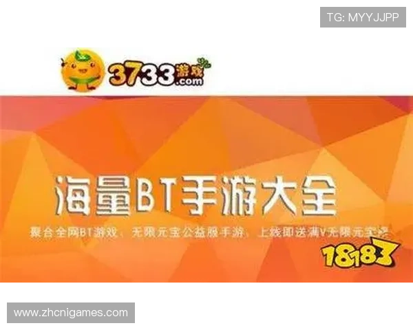 爱玩游戏官网汇聚全球优质游戏资源，打造一站式的游戏资讯与社区交流平台