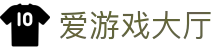 爱游戏大厅|爱游戏app下载电脑版 - (中国)晋中爱游戏大厅咨询股份有限公司欢迎您